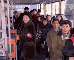 (2)N. Korea opens Pyongyang tramway to Japanese tourists